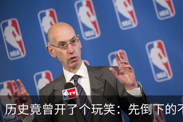 历史竟曾开了个玩笑：先倒下的不是乌克兰，而是百年中立的瑞士？