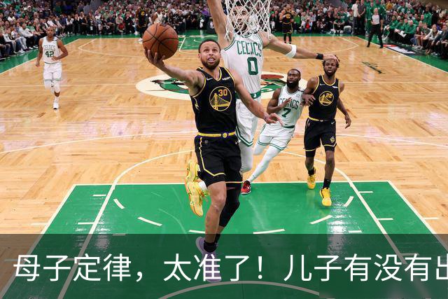 母子定律，太准了！儿子有没有出息，看这三条就够了