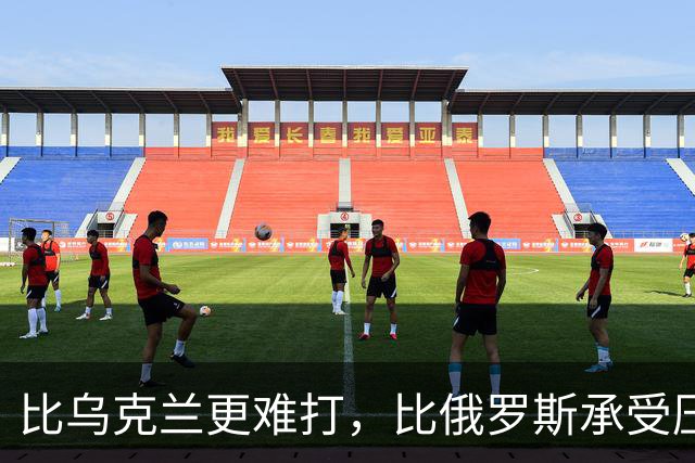 比乌克兰更难打，比俄罗斯承受压力大，大陆统一台湾到底难在哪？